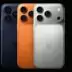 Harga spek iphone 17 pro di indonesia